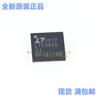 LTC3855EUJ#PBF降压DC-DC芯片