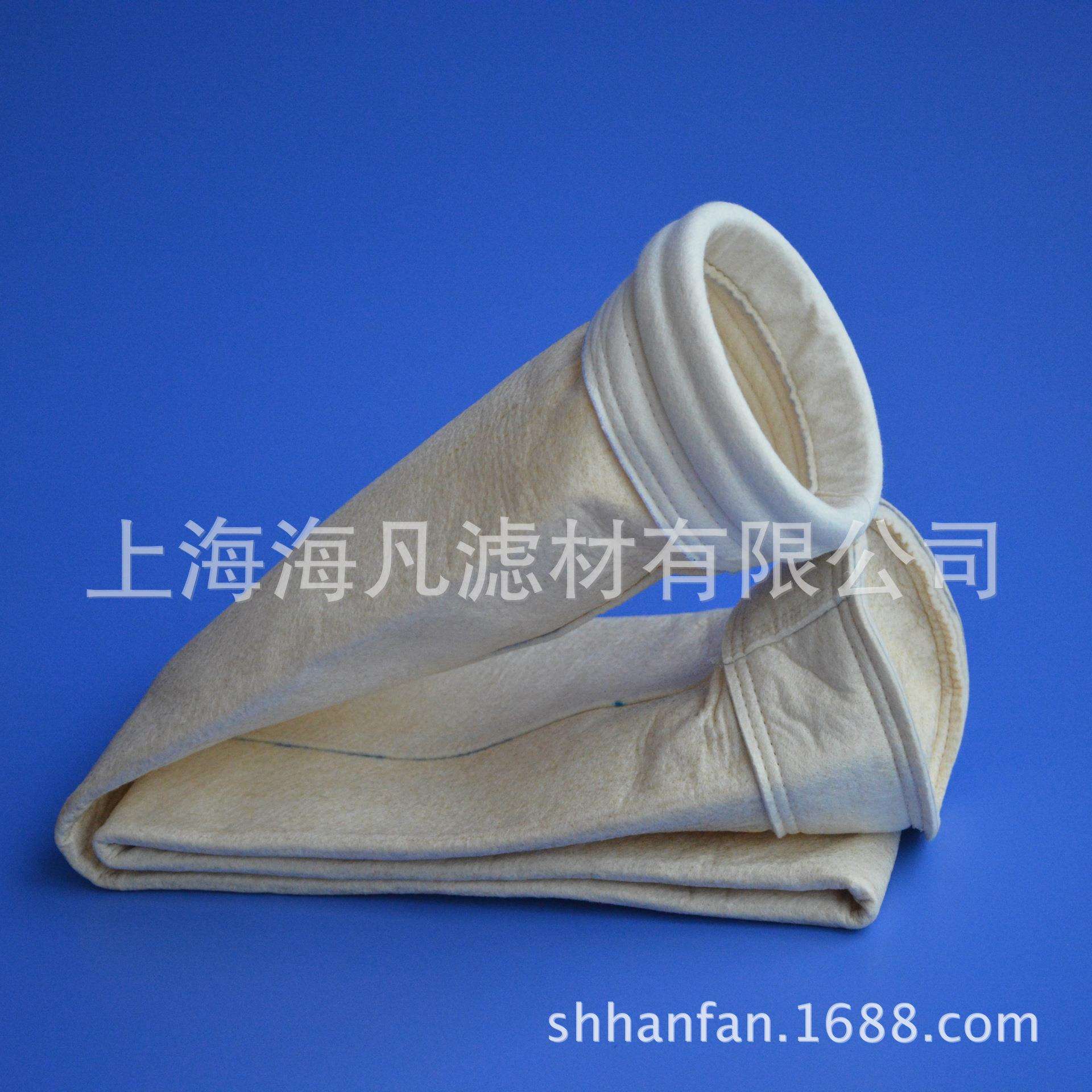 诺美塔斯覆膜布袋 除尘滤袋 高温防静电除尘袋