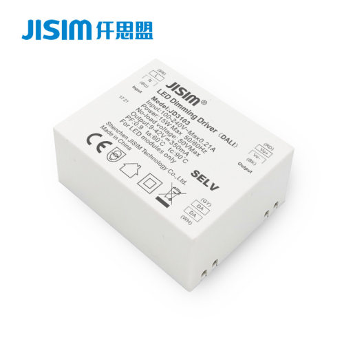 DALI深度调光无频闪DC9-42V15W超小体积长寿命内装式LED调光驱动