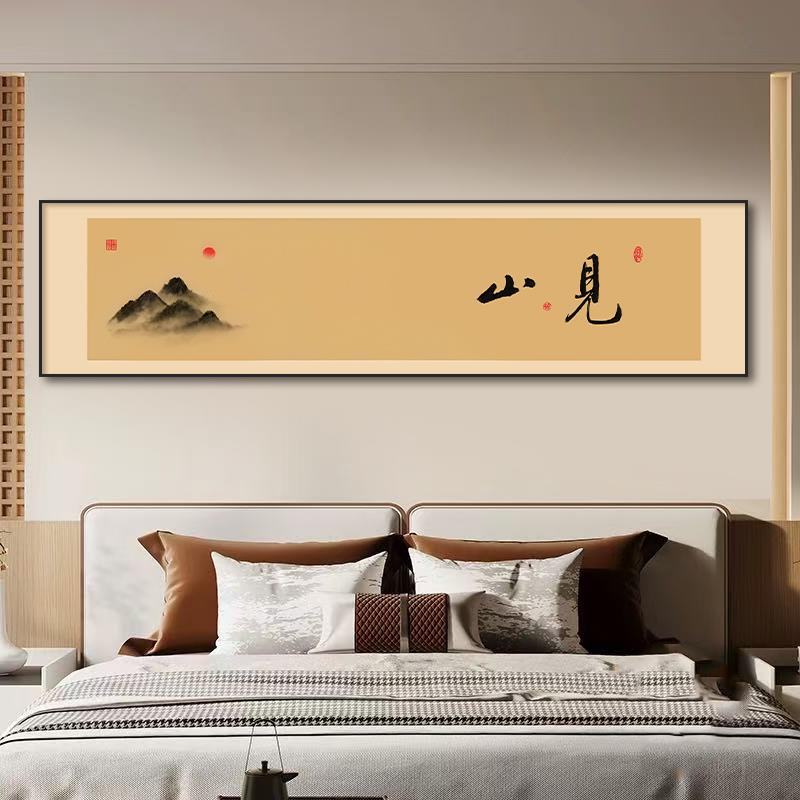 新中式茶室装饰挂画文化客厅茶楼茶道挂画办公室山水画卧室床头画