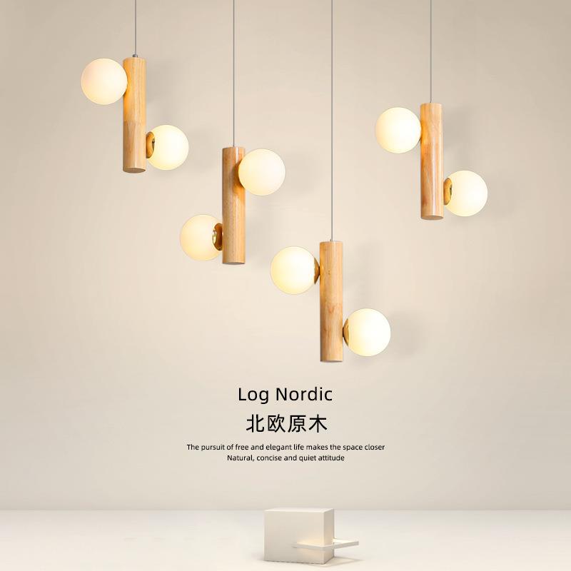 原木餐厅吊灯2021新款日式复古魔豆简约现代时尚北欧吧台饭厅灯具