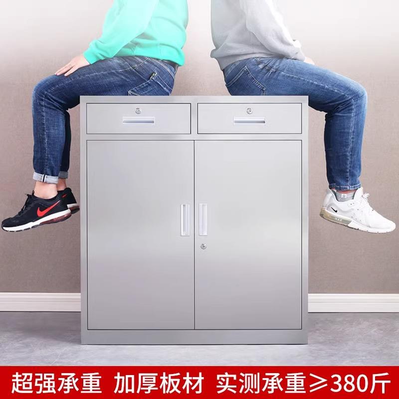 j8车间工具柜户外庭院文件办公室不锈钢双开门柜子储物柜置物柜g3