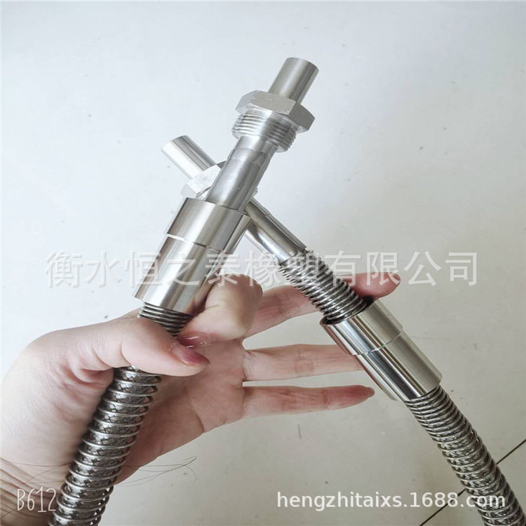 杜瓦罐液态低温不锈钢软管