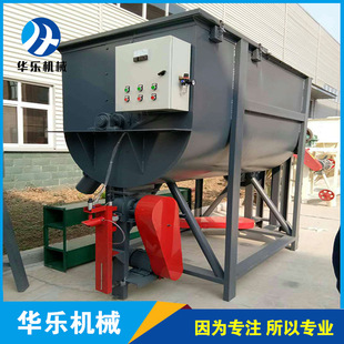 石膏沥青热熔涂料瓷砖粘合剂搅拌机 供应电脑称重干粉砂浆搅拌机
