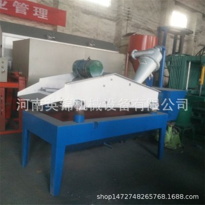 细沙回收机 黄沙振动脱水筛旋流器 厂家直销  轮式洗砂机生产线