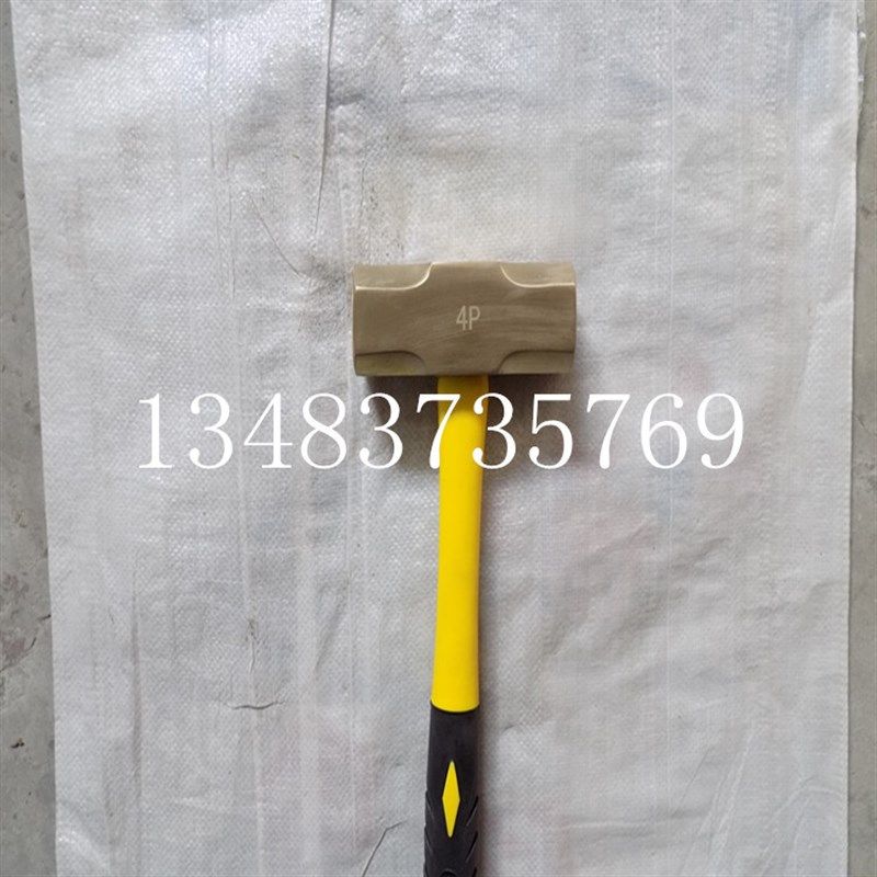 防爆八角锤  防爆工具厂铜锤 防爆工具2p3P4p6P8p16P24P