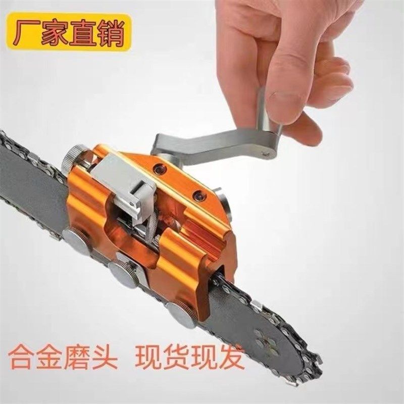 手摇磨链器便携式家用锂电池电链锯磨链工具磨刃链条夹手动