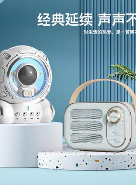 创意礼品h1复古便携式手机重音炮音I响高品质怀旧迷你蓝牙音箱