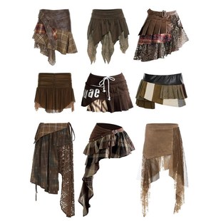 美式 辣妹沙丘废土风美拉德穿搭半身裙女设计感不规则女团棕色短裙