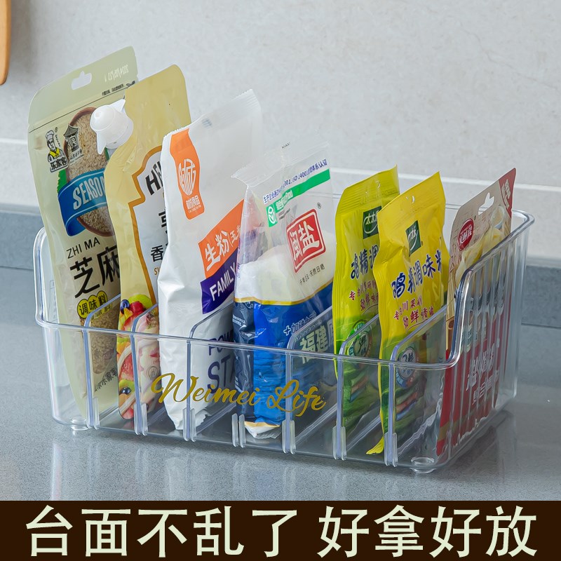 台面整洁有序,不再乱糟糟】厨房调料置物架分格收纳神器