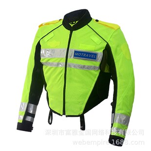 工厂直供深圳海莱芙铁骑摩托车夏季骑行服透气防摔机车骑行服