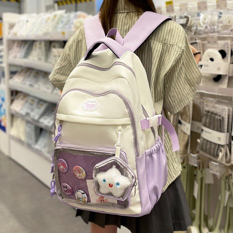 可爱卡通痛包双肩包2025新款大容量电脑背包初中女生高中学生书包