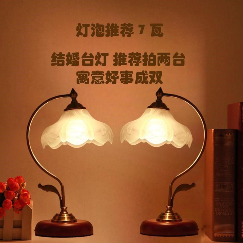 结婚台灯床头灯长明灯婚房喜灯新婚礼物新娘卧室陪嫁摆件高档灯,家装灯饰光源,LED灯板,淘宝优惠券,粉丝福利购,淘宝优惠卷
