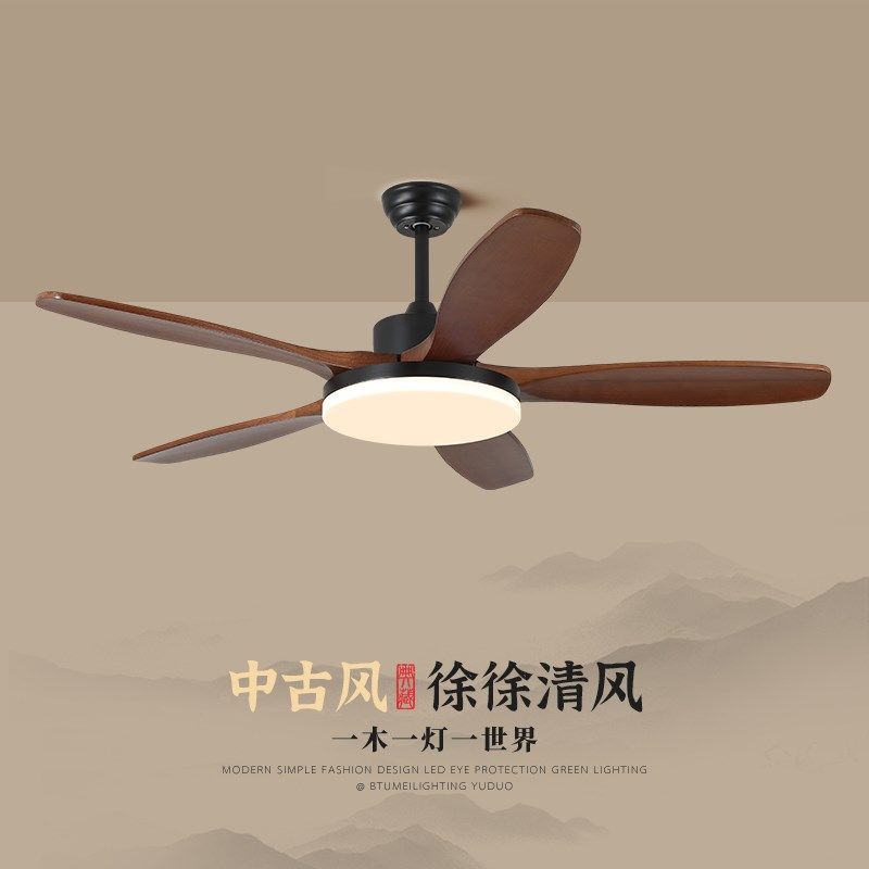 大风力吊扇灯餐厅简约家用客厅卧室一体电扇实木北欧简约风扇吊灯,家装灯饰光源,风扇灯,淘宝优惠券,粉丝福利购,淘宝优惠卷