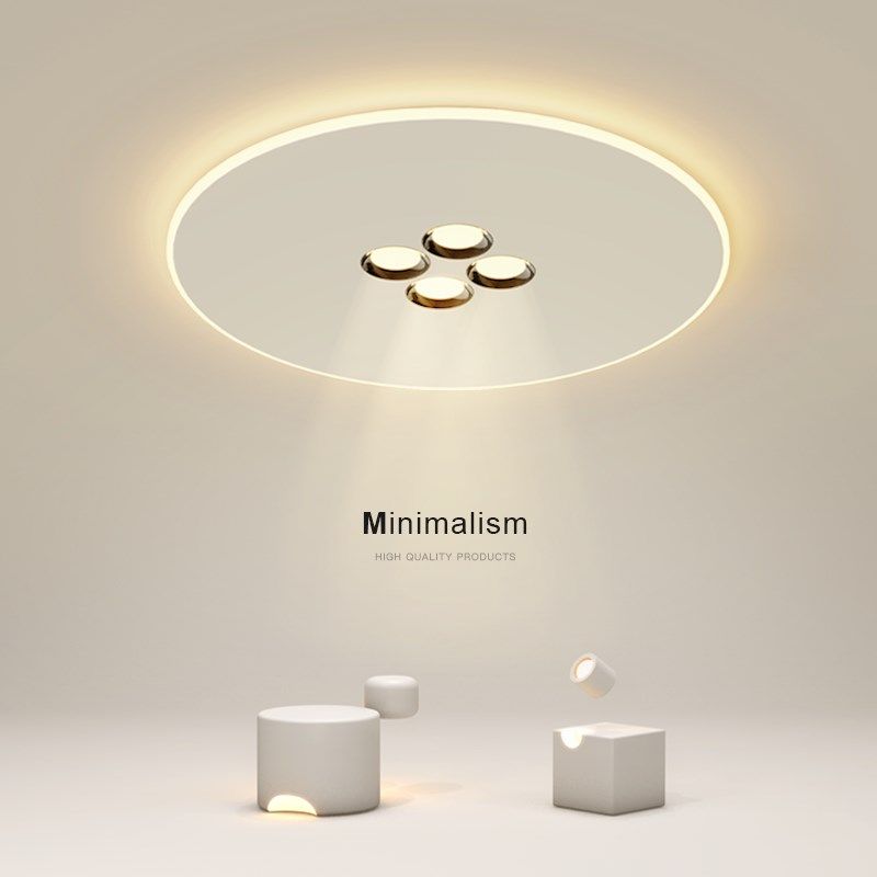 创意圆形吸顶灯简约现代led卧室灯大气客厅餐厅射灯房间书房灯具,家装灯饰光源,餐厅/卧室/书房吸顶灯,淘宝优惠券,粉丝福利购,淘宝优惠卷