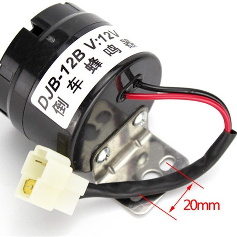 合力叉车杭州叉车倒车蜂鸣器12V24V叉车配件,搬运/仓储/物流设备,叉车配件,淘宝优惠券,粉丝福利购,淘宝优惠卷