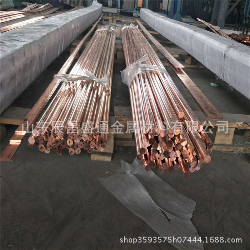 紫铜带30*3编制铜带25mm2机房接地铜箔