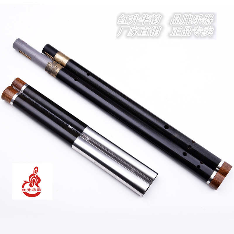 葫芦新款巴乌练习b降卖黑檀木双管吹调调好优质f演出云南省横吹