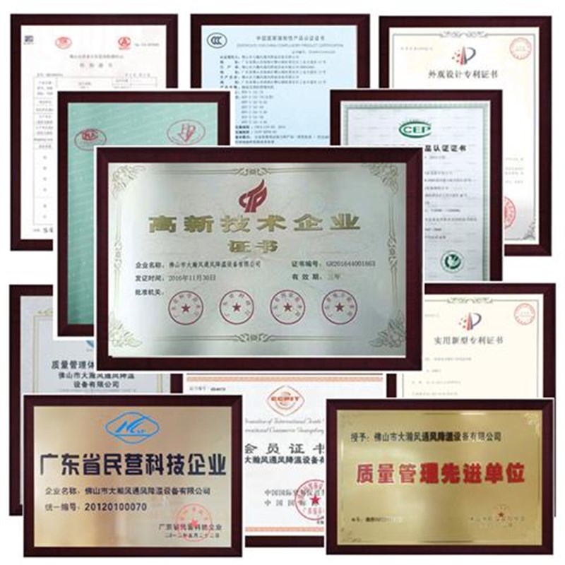 大瀚风移动环h保空调水冷扇商用工业冷风机大型制冷设备厂房降温