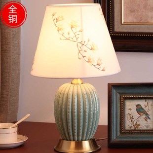 全铜简约现代奢华陶瓷台灯卧室床头灯可调光客厅书房温馨家用台灯