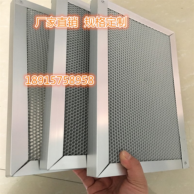 热卖纳米级二氧化钛光催化板除臭氧分解铝基蜂窝光触媒过滤网散料