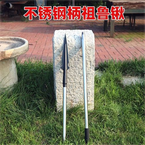 淬火打造【锰钢材质】矛头户外猪矛祖鲁锹锻打扎枪头矛枪防身矛头