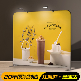 易趣虎快幕秀展架活动定制签名墙海报布背景墙双面铝合金广告架