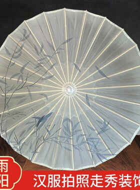 竹系列油纸伞古风道具晴雨两用新中式配旗袍汉服拍照舞蹈战国袍伞