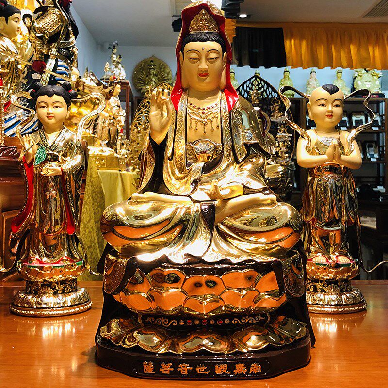 台湾纯铜鎏金观世音菩萨 西方三圣供奉南海观音佛像客厅摆件