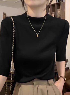 黑色半高领中袖针织衫女春秋修身C软糯内搭五分七分袖打底衫上衣