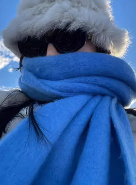 蓝色围巾女冬季高级感加厚超大y长流苏氛围感马海毛韩系冬天围脖