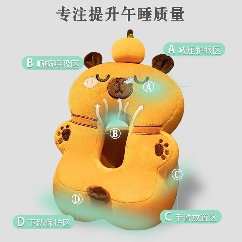 午睡枕办公室午休神器小学生趴睡枕桌上午睡抱枕女U生趴枕睡觉枕