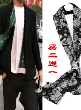 时尚男领b巾衬衫T恤休闲丝巾商务小长巾春秋韩国潮人冬季装饰围巾