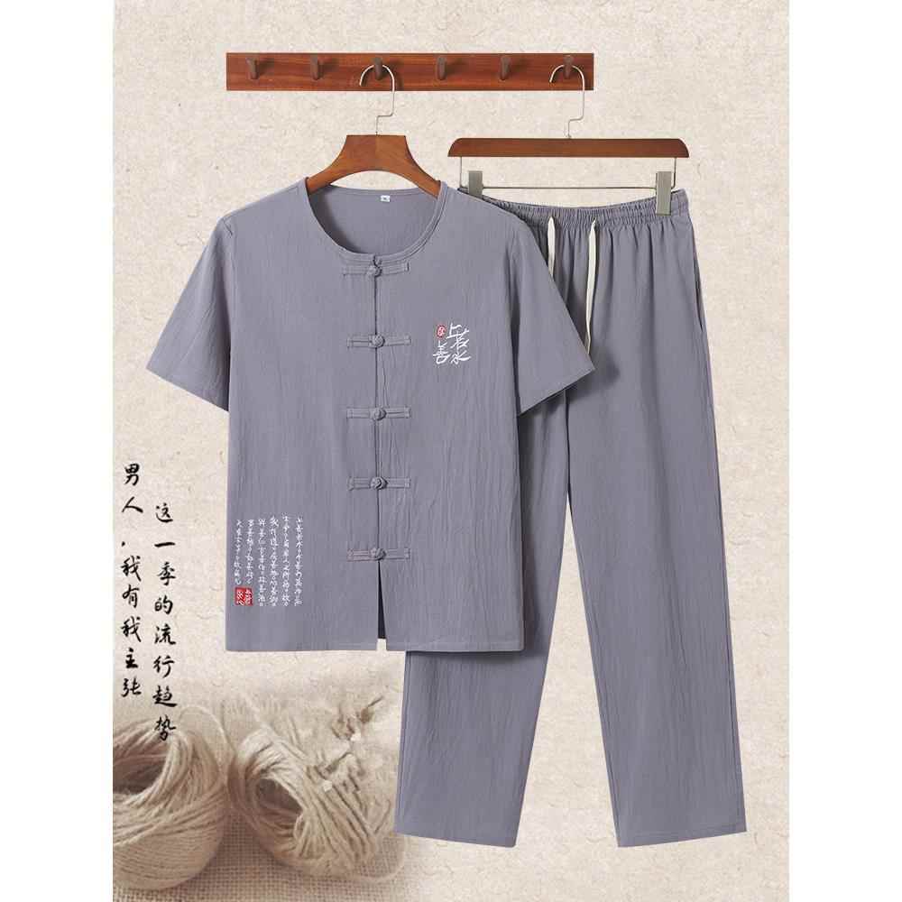 爸爸夏装中年棉麻短袖中国风套装男装中老年爷爷夏季休闲亚麻唐装