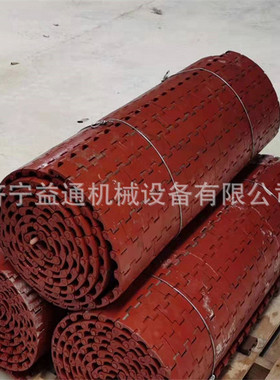 800*5000mm给煤机甲带 GLD800高锰钢给煤机甲带 井下运输设备