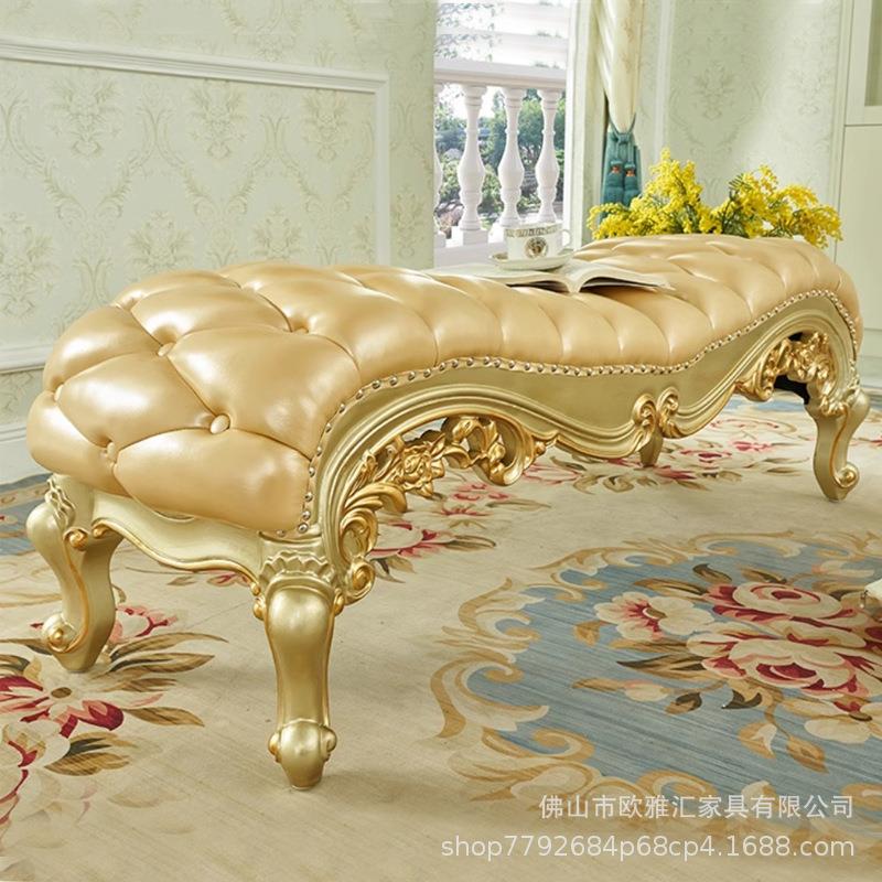 欧式床尾凳沙发实木雕花美式卧室床前凳换鞋凳床边凳真皮床榻长凳