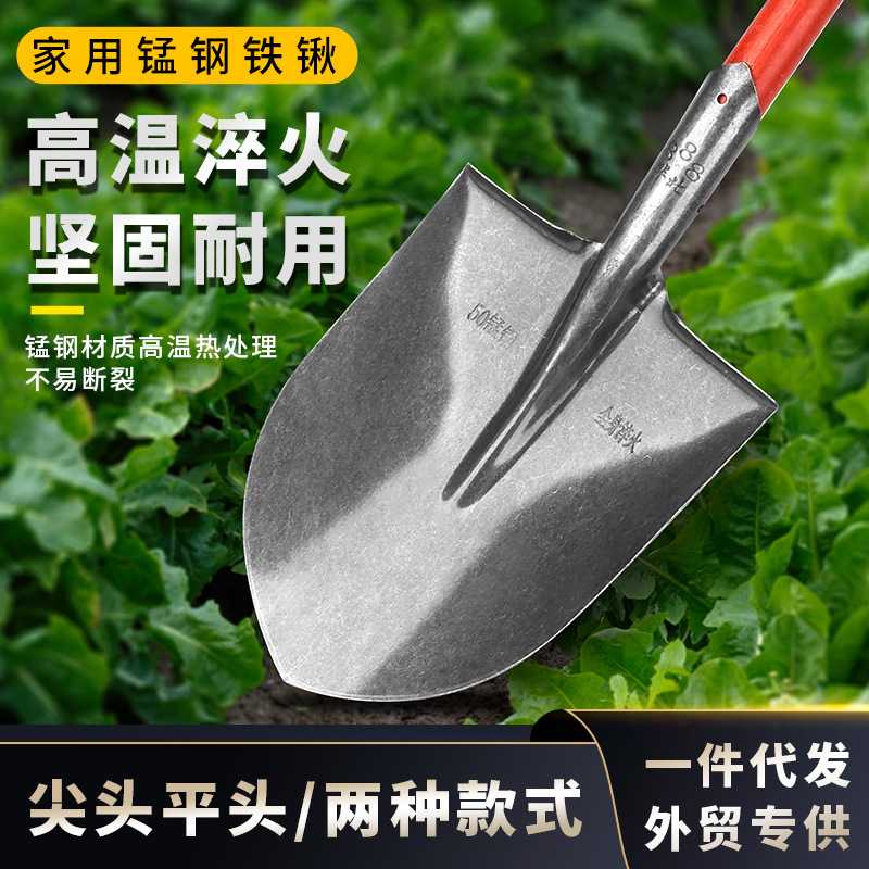 铁锹大铲子工地挖土铁锨户外铲消防锰钢加厚锹工程尖农用翻土挖沙