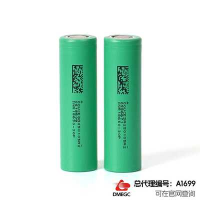 DMEGC东磁3000mah10C18650锂电池30P按摩枪电动工具无人机大容量