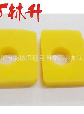 林升供应割草机配件空滤 799579