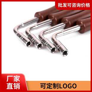 扬琴专用扳手402型401型 扬琴调音扳手扬琴配件拧弦调音扬琴扳手