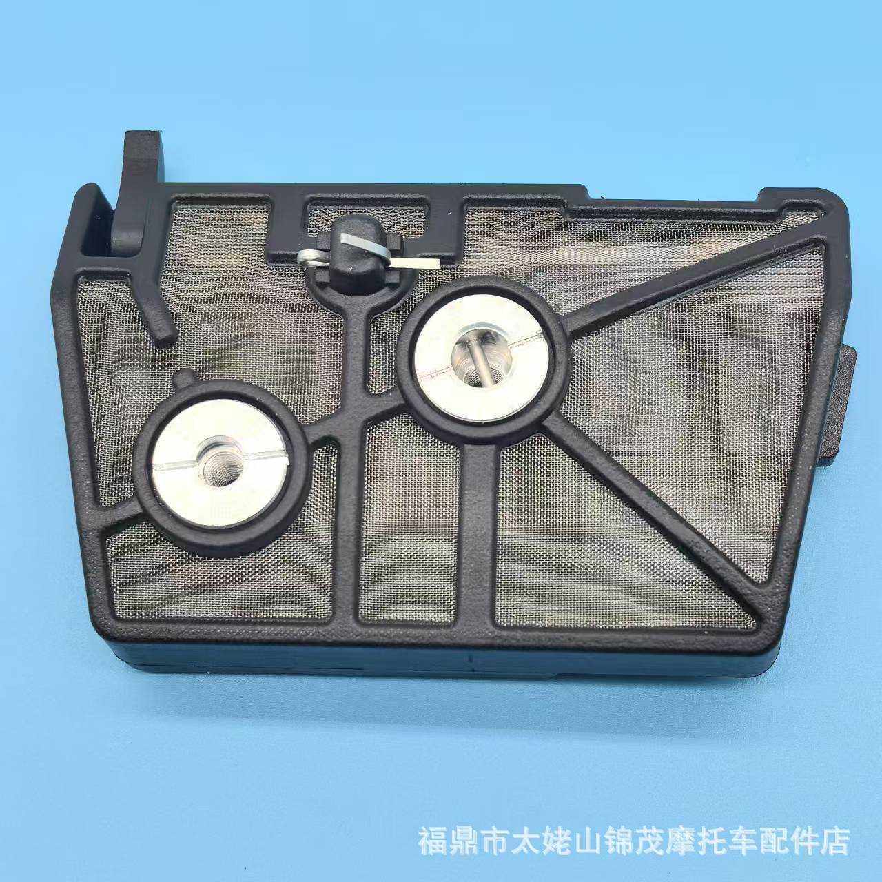 油锯空气过滤器钢网 适用于Stihl斯蒂尔 028AV MS028 ST800空滤器