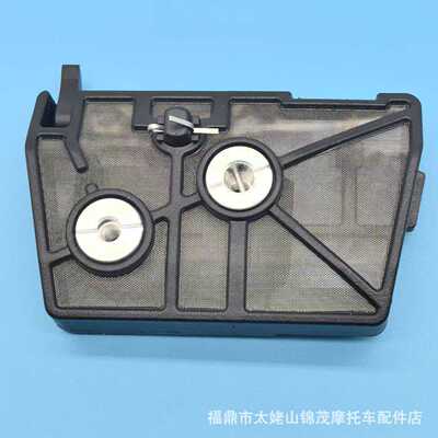 油锯空气过滤器钢网 适用于Stihl斯蒂尔 028AV MS028 ST800空滤器