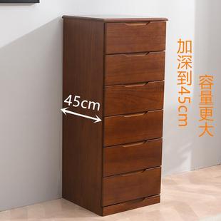 衣物收纳柜子家用实木儿童大容量储物小柜小户型五斗橱 多层抽屉式