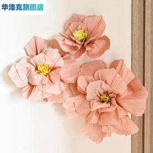 饰新房床头卧室背景墙布置订婚婚庆用品 婚房褶皱花立体皱纹纸花装
