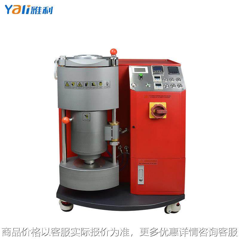 迷你半自动铸造机数码真空加压首饰工艺品铸件熔炼铸造设备倒模机,机械设备,冶炼设备,淘宝优惠券,粉丝福利购,淘宝优惠卷
