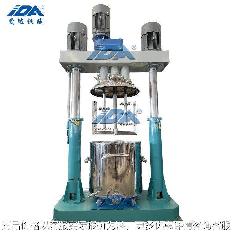 防爆真空胶黏剂锂电池硅酮胶密封胶电子胶三轴强力分散搅拌机