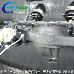 辽宁铝型材防盗门喷漆静电喷漆枪 汽车配件静电喷枪 厂家