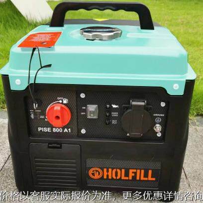 变频发电机0.8KW家用发电机微型220v静音变频房车户外手提