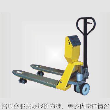 电子叉车秤 地磅 电子地磅秤 浙江宁波地秤 生产加工电子地磅秤