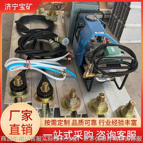 -1000水冷却电热式皮带硫化机自动化控制运行稳定 胶带硫化机